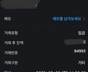 도와주셔서 감사합니다